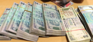 currency 